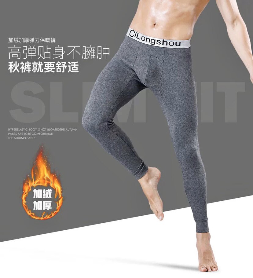 pure cotton men's leggings warm thickened fleece long johns