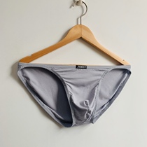 Comfortable small side belt mens briefs low waist sexy small fresh T-shaped underwear hot search T pants