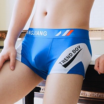 Fashion Mens Underwear Boxer Mid-Waist Pure Cotton Fabric Color Matching Printing Sweat-absorbing Thin Four Seasons Youth Boxer