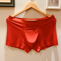 Red seamless mens underwear zodiac year mens boxer boutique 60S modal fabric feels soft and comfortable
