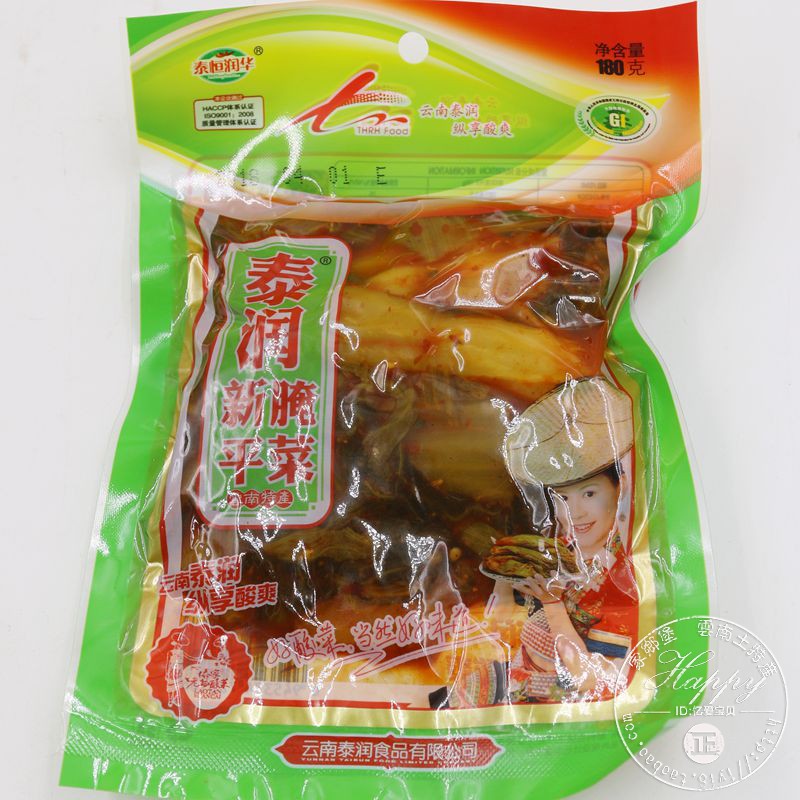 Xinping pickles 180gX10 bags Yunnan specialty Tairun Xinping sour pickles sauerkraut fish fried sauerkraut meat noodle