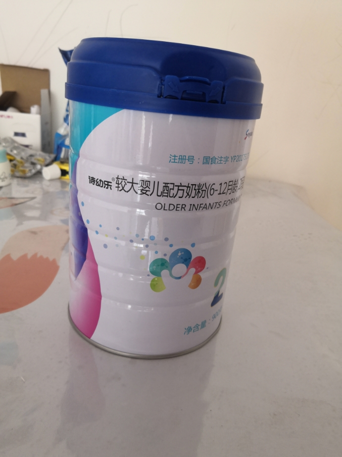 诗幼乐乳铁蛋白奶粉2段900g怎么样好用吗？真实效果评测