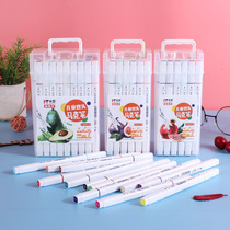 Mark Pen Elementary School Students Color Pen Cartoon Brush Illustrator Double Head Suit Fine Art Recommended Painting Design 24 Color 36 Color