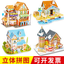 Kindergarten children start gifts creative educational toys student prizes childrens birthday gifts whole class