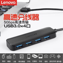 Lenovo Typec Expansion Dock Expands Notebook USB Junction HUB Thunder 3HDMI Multiinterface Applicable to iPad Huawei Phone Mate Apple MacBookPro Electric