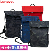 Lenovo savior multifunctional backpack 15 6-inch notebook bag C1 computer bag for men and women large capacity 14 leisure backpack large capacity travel bag middle school students and mens schoolbags