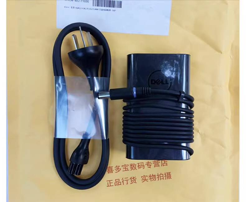 Dell Original 19.5V 3.34A 65W Large Port Laptop Charger Power Adapter Cable Latitude E7240 E7250 E7270 E7280 E7290