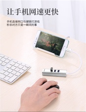 Адаптер USB Компания Lenovo ThinkPad в