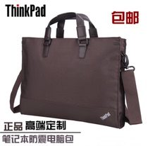  Original Lenovo ThinkPad computer bag X250 X1 IBM shoulder backpack 12 inch 13 3 inch 14 inch TL610 lightweight portable briefcase computer bag multi-function