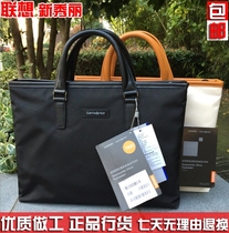  Original Lenovo Samsonite Xiaoxin computer bag 14 inch T600 khaki 15 6 inch UT700 black business portable notebook bag 15 inch men and women shoulder bag waterproof and shockproof carrying bag