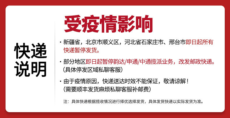 Пользователь 20201228