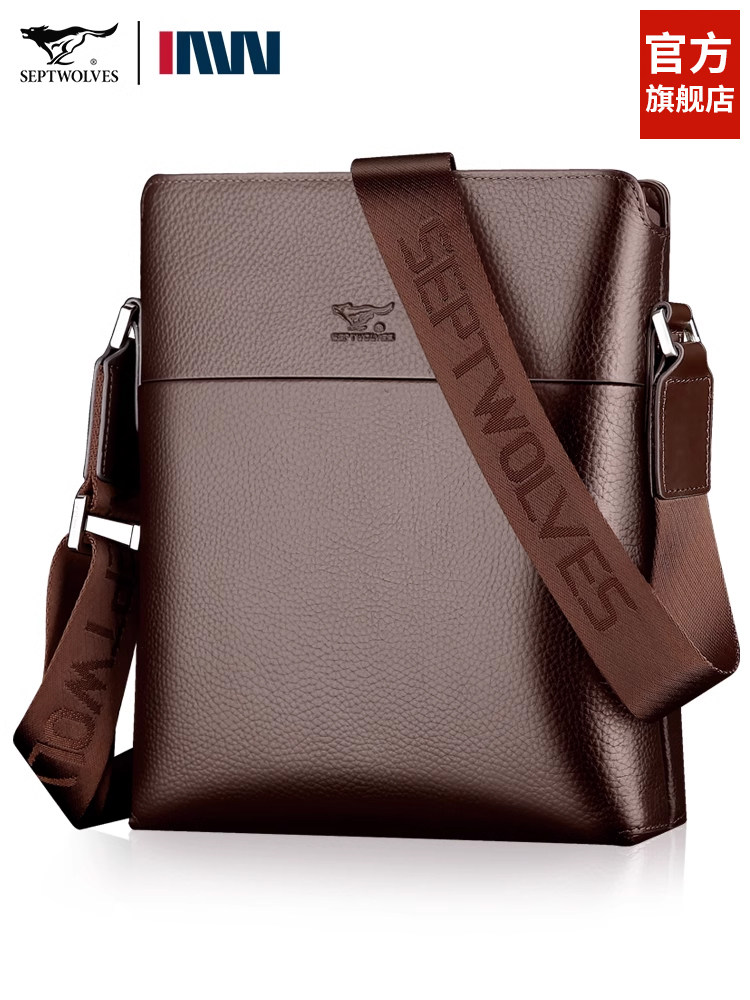 Septwolves Original Genuine Leather Men's Shoulder Crossbody Bag, Designer Niche Cowhide Casual Personalized Lychee Pattern Bag