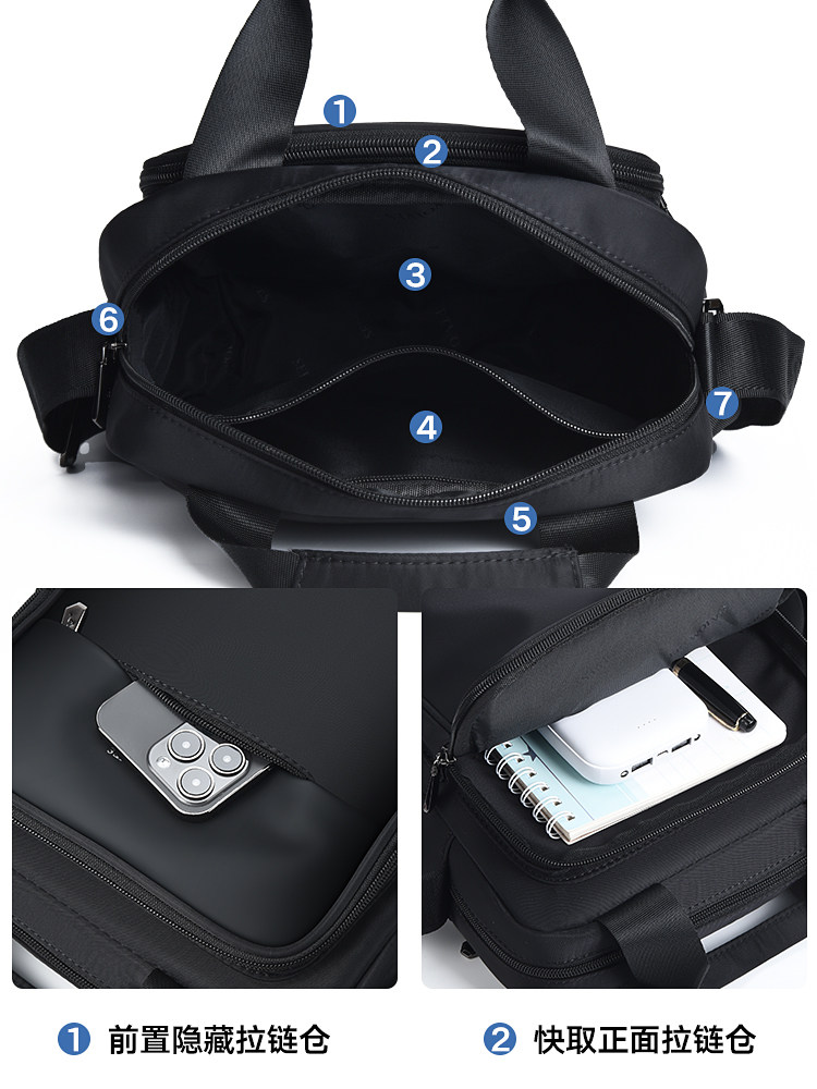 Septwolves Men's Shoulder Bag 2025 New Trendy Casual Crossbody Bag Multifunctional Versatile Fashion Men's Bag