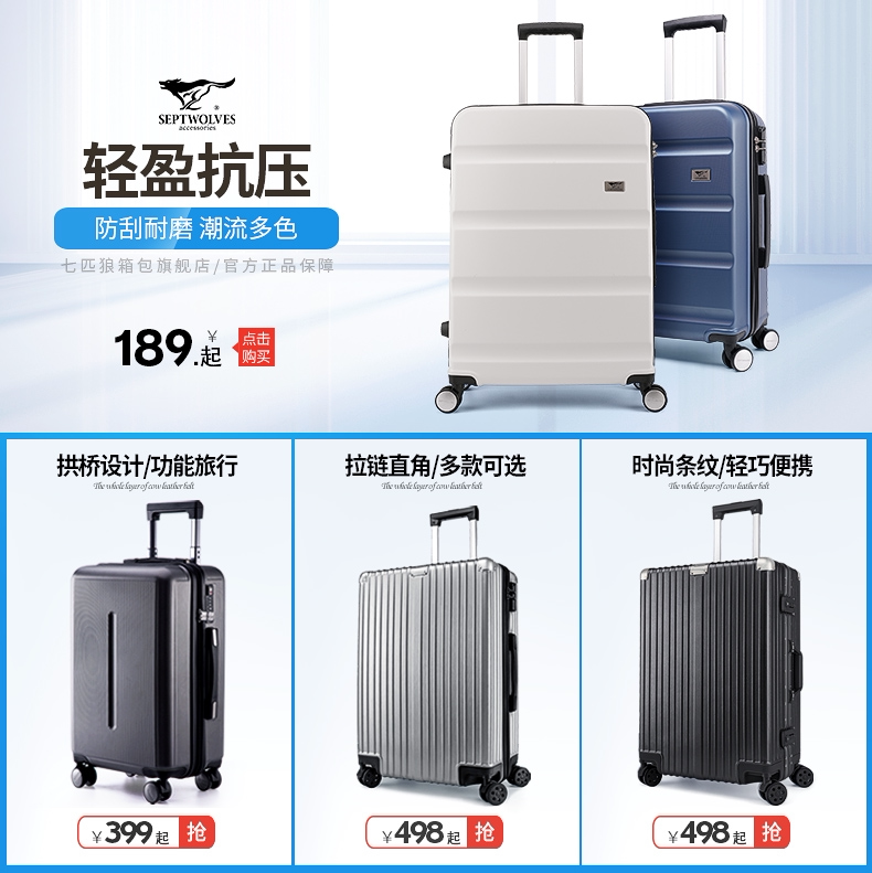 Счастливого плаката