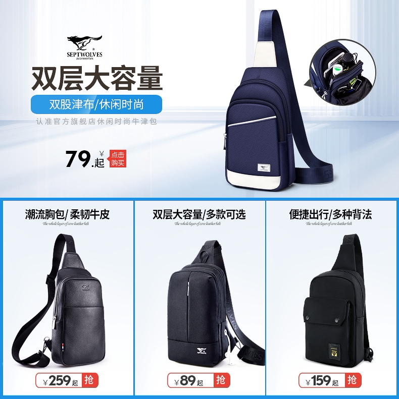 Счастливого плаката