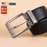 Septwolves, мужской ремень, кожаные штаны для отдыха, из натуральной кожи, воловья кожа, подарок на день рождения