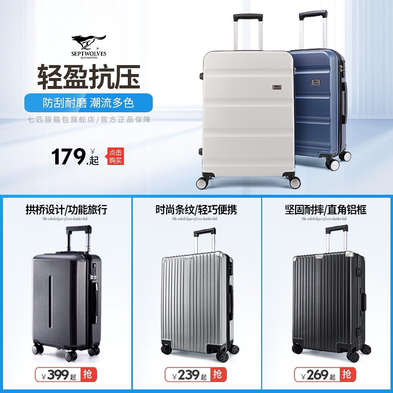 Счастливого плаката