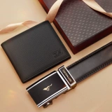 Septwolves, бумажник, ремень, подарочная коробка, высококлассный комплект, из натуральной кожи, подарок на день рождения