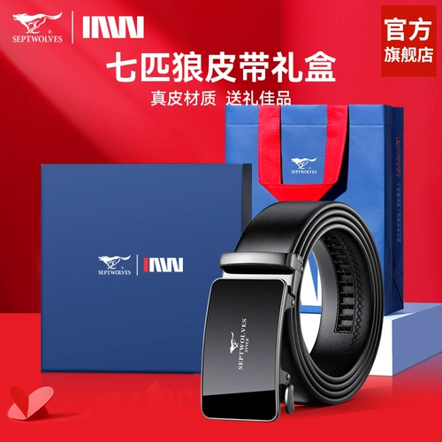 Septwolves, мужской ремень, кожаные штаны, из натуральной кожи