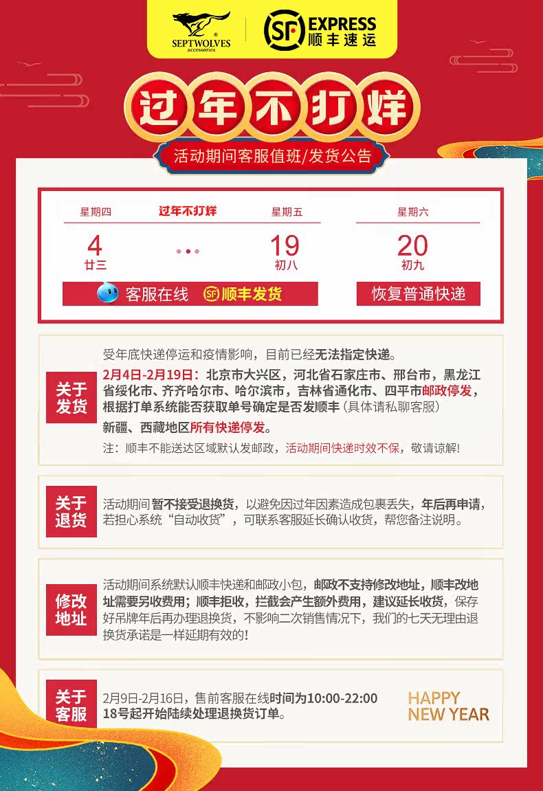 Пользователь 20201228