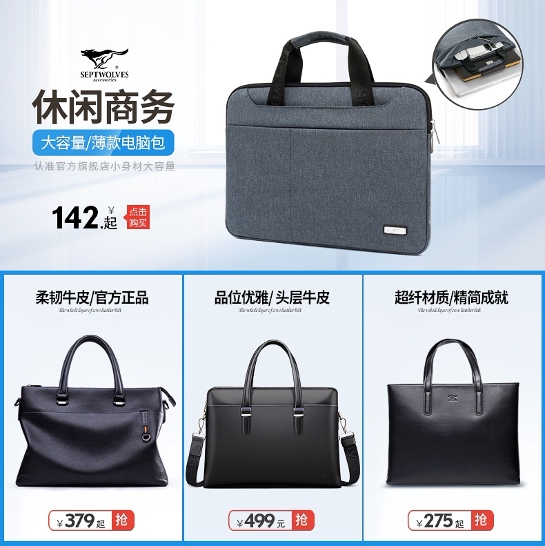 Счастливого плаката