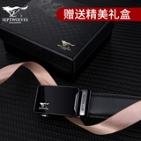 Septwolves, ремень, пряжка для отдыха, кожаные штаны, из натуральной кожи