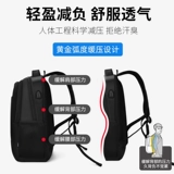 Septwolves, высококлассный вместительный и большой трендовый школьный рюкзак для школьников для отдыха, ноутбук