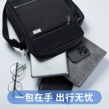 Septwolves, сумка на одно плечо, мужская сумка через плечо для отдыха, вместительный и большой шоппер, рюкзак, ткань оксфорд