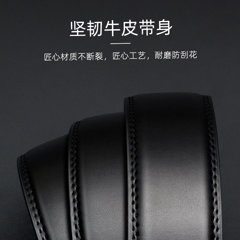 Пояс Septwolves, кожаный универсальный пряжка, натуральная кожа, подарок на день рождения
