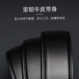 Septwolves, ремень, кожаные штаны, из натуральной кожи