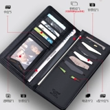 Septwolves, длинный бумажник для друга, кожаный картхолдер, из натуральной кожи