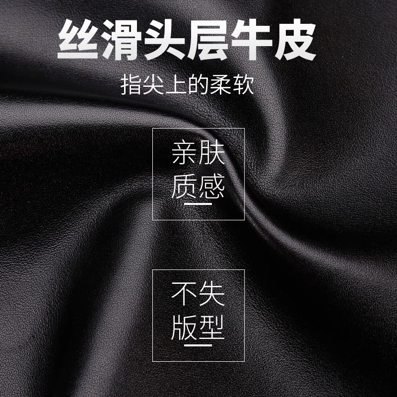 Septwolves Men's Briefcase 2025 New Trendy Business Shoulder Bag High-End First Layer Cowhide Men's Bag