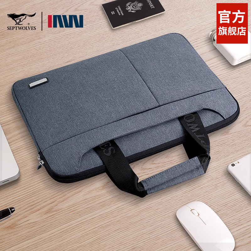 Septwolves Briefcase Men's Business Simple Men's Bag Document Bag Computer Bag Handbag Men's Casual Office Bag