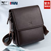 Septwolves Men's Shoulder Bag 2025 New Crossbody Bag Briefcase Large Capacity Commuter Bag First Layer Cowhide Bag