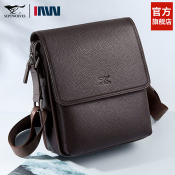 Septwolves Men's Shoulder Bag 2025 New Crossbody Bag Briefcase Large Capacity Commuter Bag First Layer Cowhide Bag
