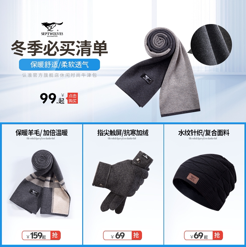 Счастливого плаката