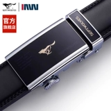 Septwolves, ремень, кожаные штаны, из натуральной кожи