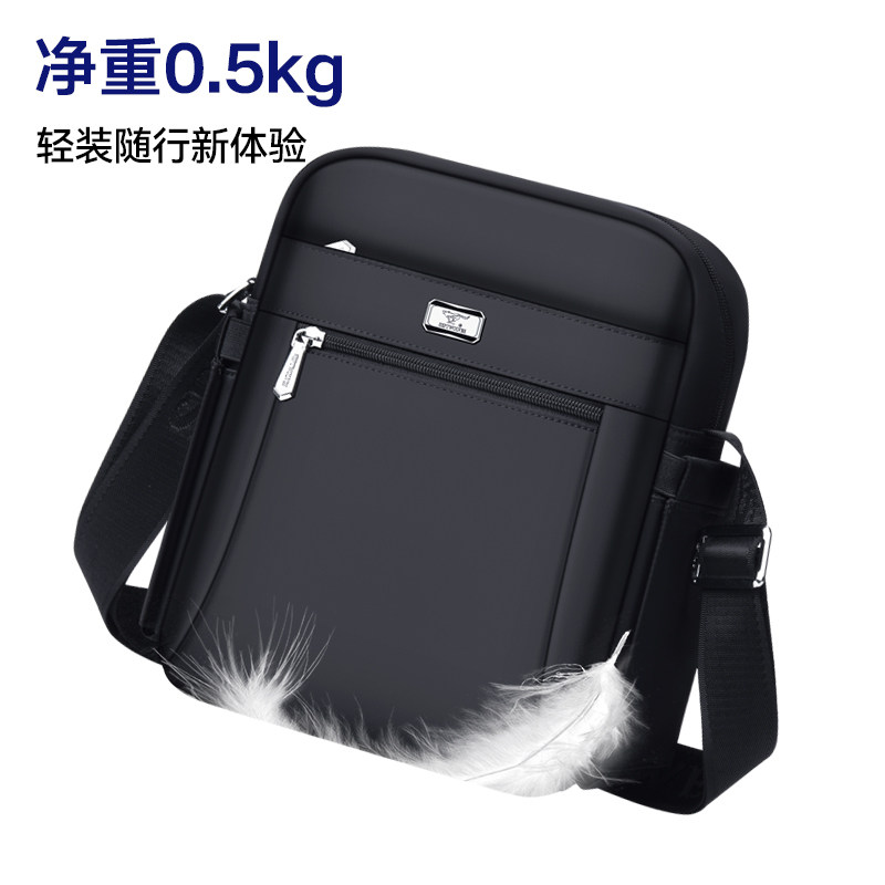 Septwolves Men's Shoulder Bag Crossbody Bag 2025 New Genuine Bag Fashion Casual Canvas Waterproof Small Backpack