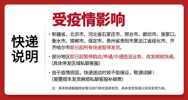 Пользователь 20201228