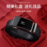 Septwolves, мужской ремень, кожаная пряжка, универсальные штаны, из натуральной кожи