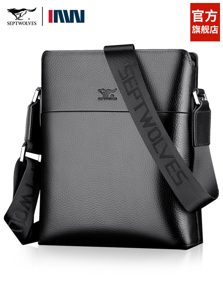 Septwolves Leather Crossbody Bag 2025 Men's Large Capacity Waterproof Business Casual Multifunctional Shoulder Briefcase