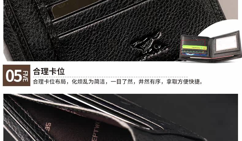 Sac pour homme - Ref 49644 Image 87