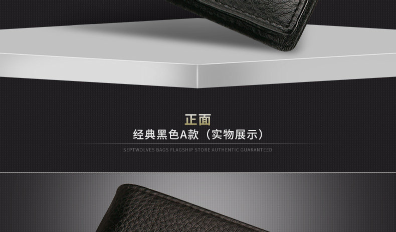 Sac pour homme - Ref 49644 Image 64