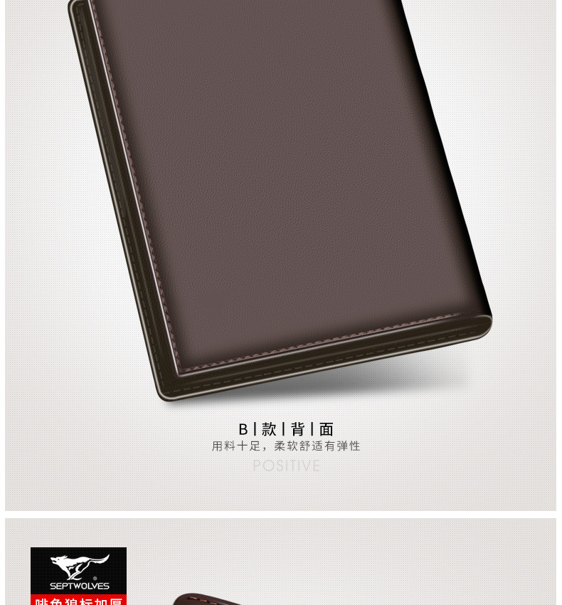 Sac homme - Ref 57396 Image 35