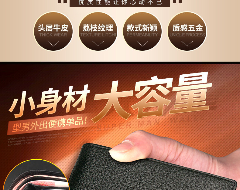 Sac pour homme - Ref 49644 Image 38