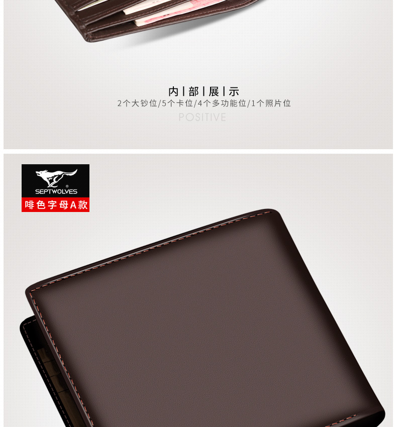 Sac homme - Ref 57396 Image 29