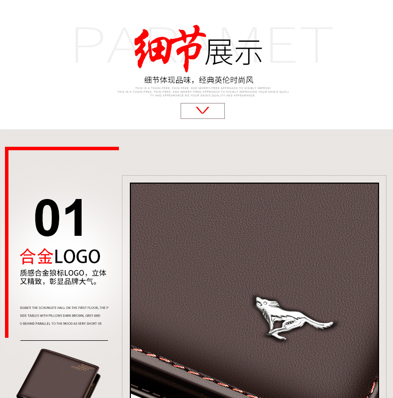 Sac homme - Ref 57396 Image 43