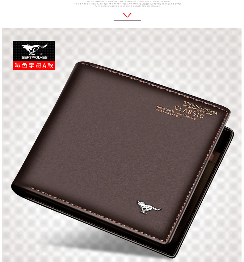 Sac homme - Ref 57396 Image 26