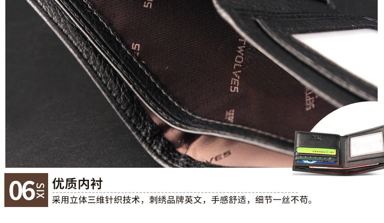 Sac pour homme - Ref 49644 Image 88