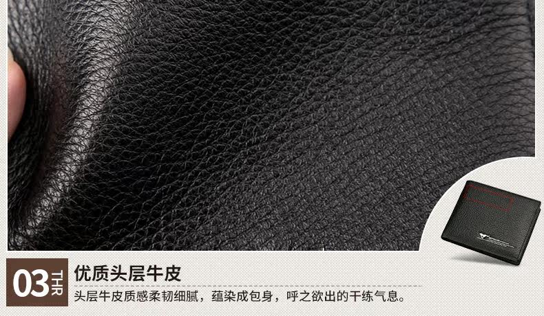 Sac pour homme - Ref 49644 Image 84